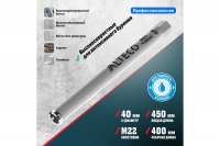 Алмазная коронка 40*450, М22, Professional, ALTECO