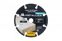 Диск отрезной с тв. cплав. зерном METALLICA Optima 76х10 мм Т=1,8 мм, #60, для мини-УШМ по дереву