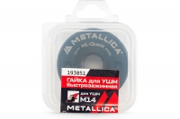 Гайка для УШМ быстрозажимная облегченная METALLICA Ultra М14, тип Е, в коробке