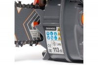 Пила цепная бензиновая DACS 2500 DAEWOO