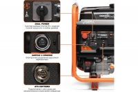 Генератор 3-х топливный DAEWOO (газ, бензин) DUAL POWER GDA 10500DPLi-3F