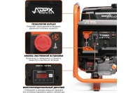 Генератор 3-х топливный DAEWOO (газ, бензин) DUAL POWER GDA 10500DPLi-3F
