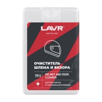 LAVR MOTO Очиститель шлема и визора (шоу-бокс), 20 мл