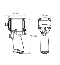 Гайковерт ударный пневматический 1/2"DR 9000 об/мин, 620 Нм Thorvik AIW1262S
