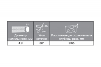 Цепь пильная в кольце 91VS (16"; 1.3 мм; 3/8"; 55 зв.) DDE 249-389