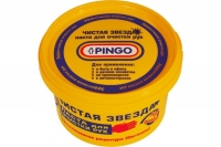 Паста для очистки рук PINGO Чистая Звезда, контейнер 650 мл