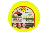 Корд триммерный Classic line (2.0 мм; 15 м; круг) DDE
