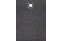 МЕШОК-ПЫЛЕСБОРНИК ОДНОРАЗОВЫЙ СИНТЕТИЧЕСКИЙ ДЛЯ ПЫЛЕСОСА BOSCH GAS 35,MAKITA VC 2512 1шт.