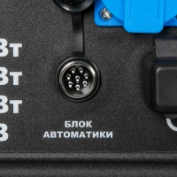 Генератор бензиновый DDE G950E (1ф, 9/9,5/15 кВт, 40 л, эл стартер, подготовка ATS, трансп. устр)