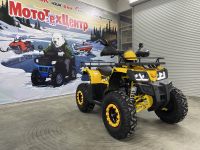 Квадроцикл Motoland 200 ALL ROAD X (комплект запчастей) (баланс. вал)