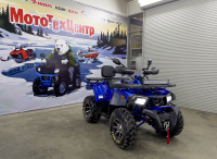 Квадроцикл Motoland 200 WILD TRACK X PRO (баланс. вал)