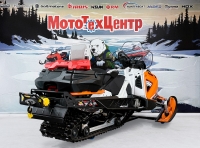 СНЕГОХОД РМ Frontier 1000 NEW