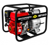 Мотопомпа бензиновая для грязной воды DDE WP 80 D (80мм, 1150 л/мин, 30м, 7 л.с)
