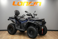 Квадроцикл Loncin XWolf 700L
