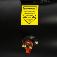 Компрессор поршневой безмасляный QUATTRO ELEMENTI PACIFIC 50-280