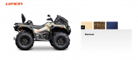 Квадроцикл Loncin XWOLF 1000L MUDDY (2026)