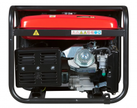 Бензиновый генератор FUBAG BS 6600 (5/6,5 кВт, 1-фазный, медь)