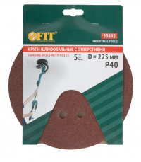 Круги шлифовальные с отверстиями (липучка), алюминий-оксидные, 225 мм, 5 шт. Р 40