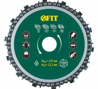 Диск отрезной цепной по дереву, толщина реза 6 мм, посадочный диаметр 22,2 мм, 125 мм