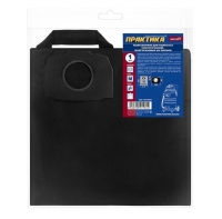 Мешок ПРАКТИКА для пылесосов KARCHER MV 4, WD 5, WD 4 CAR KIT, вертикальный, до 30л, МНОГОРАЗОВЫЙ