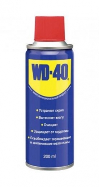 СМАЗКА WD-40 200мл