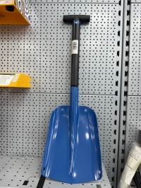 ЛОПАТА СКЛАДНАЯ УНИВЕРСАЛЬНАЯ 505