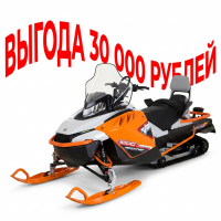 СНЕГОХОД РМ Frontier 1000 NEW