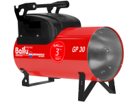 ТЕПЛОГЕНЕРАТОР МОБИЛЬНЫЙ ГАЗОВЫЙ GP 30A C