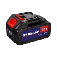 Аккумулятор ПУЛЬСАР Li- Ion, 20В, 4,0Ач, слайдер, в коробке