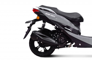 Скутер TMBK AERO 50cc White/Black