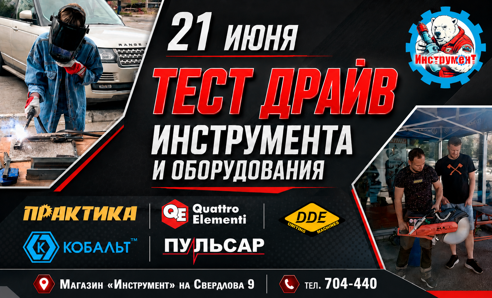 846cbf7b-54a3-439b-9ca4-20029b1dd9fe.png